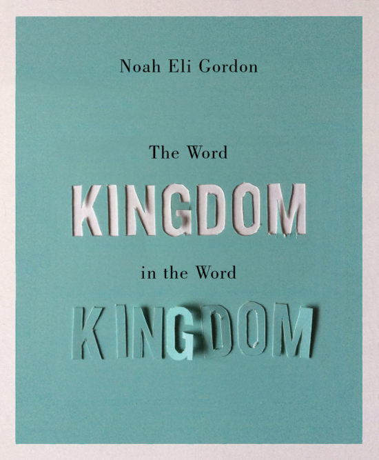 Noah-Eli-Gordon-Cover
